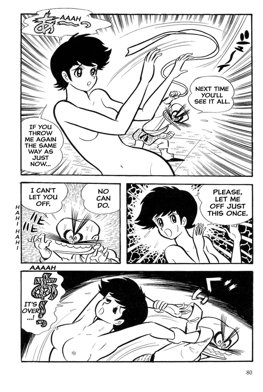 Page 82 Chapter 33 Abashiri Family