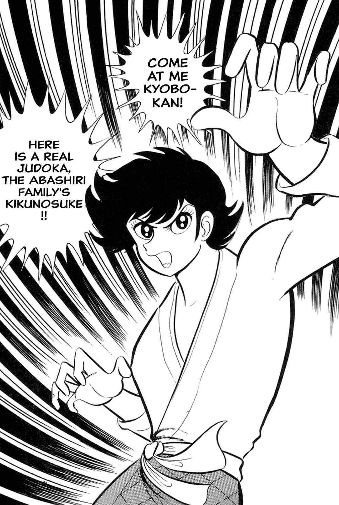 Page 85 Chapter 33 Abashiri Family