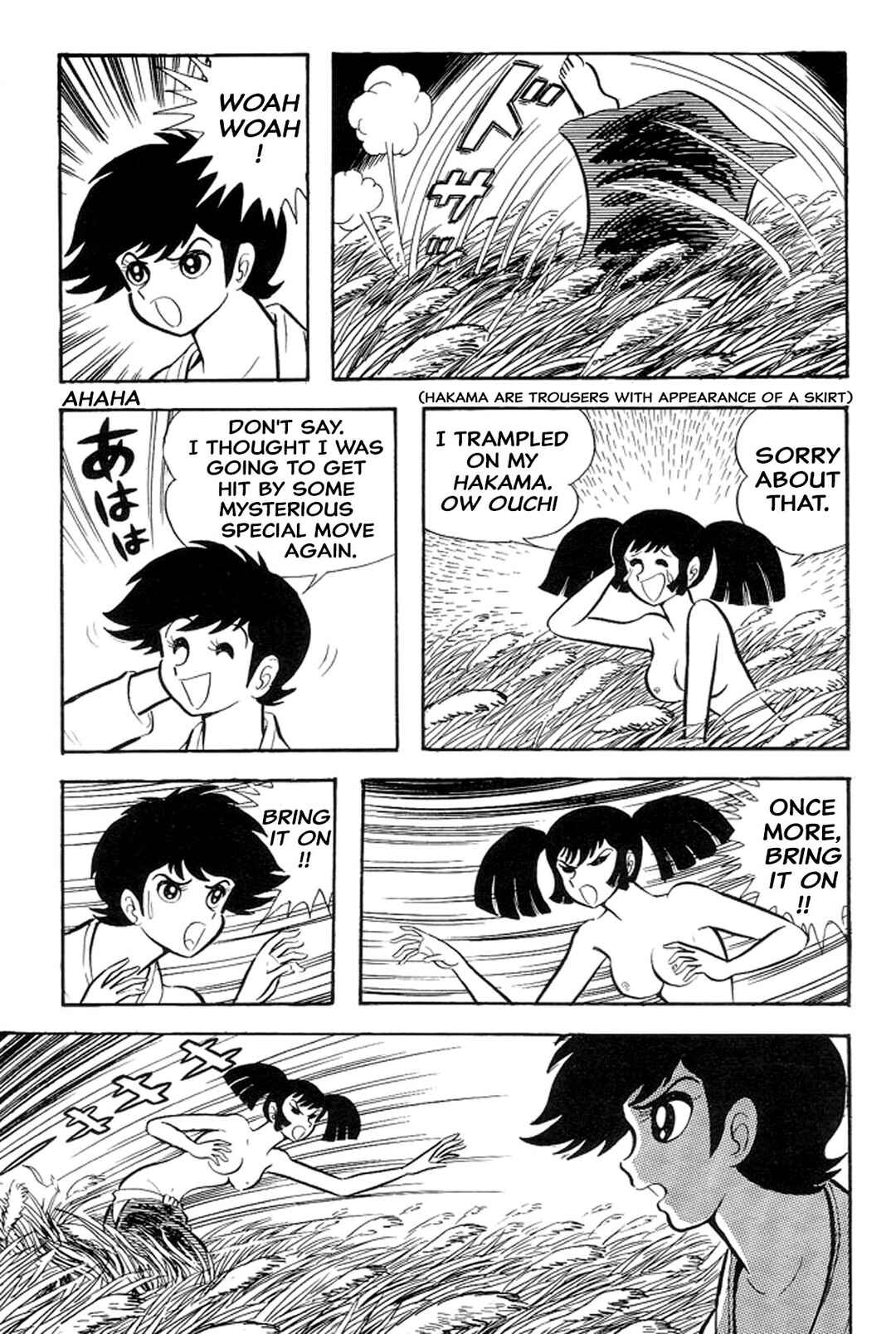 Page 95 Chapter 33 Abashiri Family