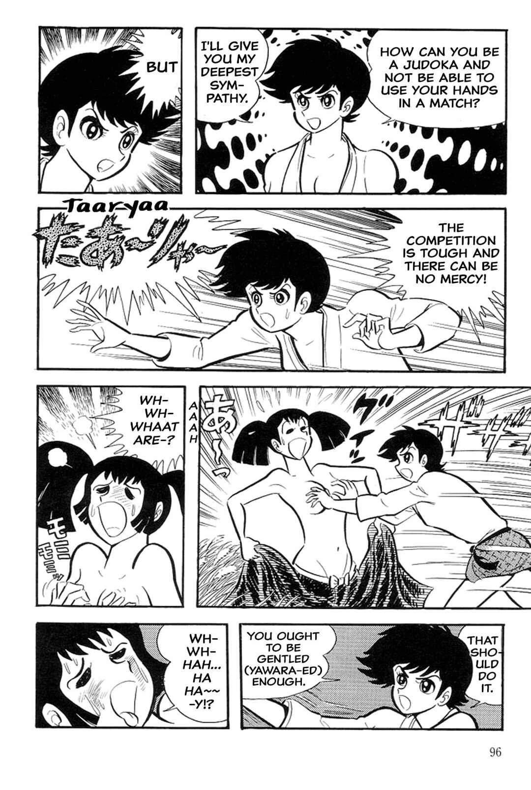 Page 98 Chapter 33 Abashiri Family