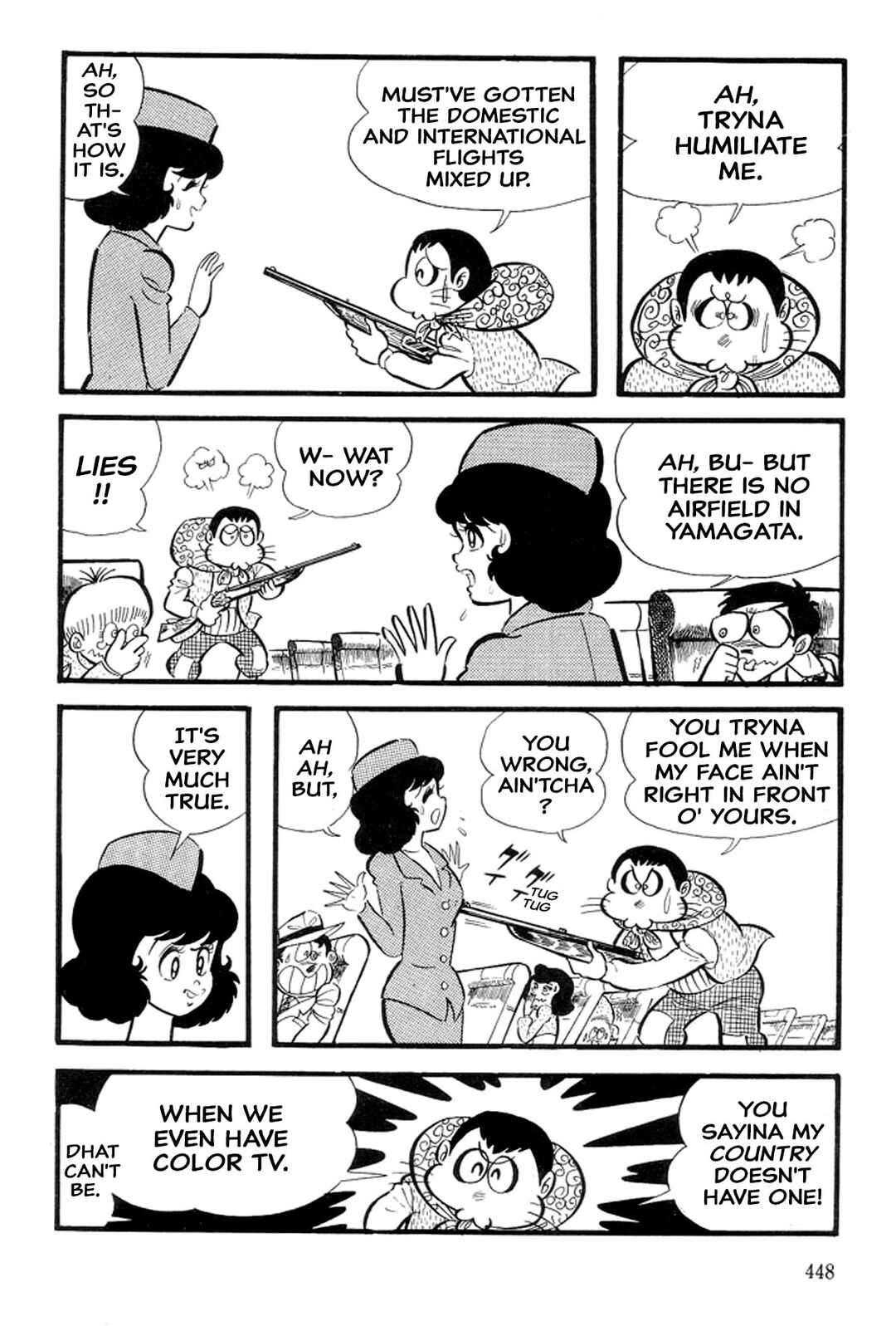 Page 17 Chapter 29 Abashiri Family