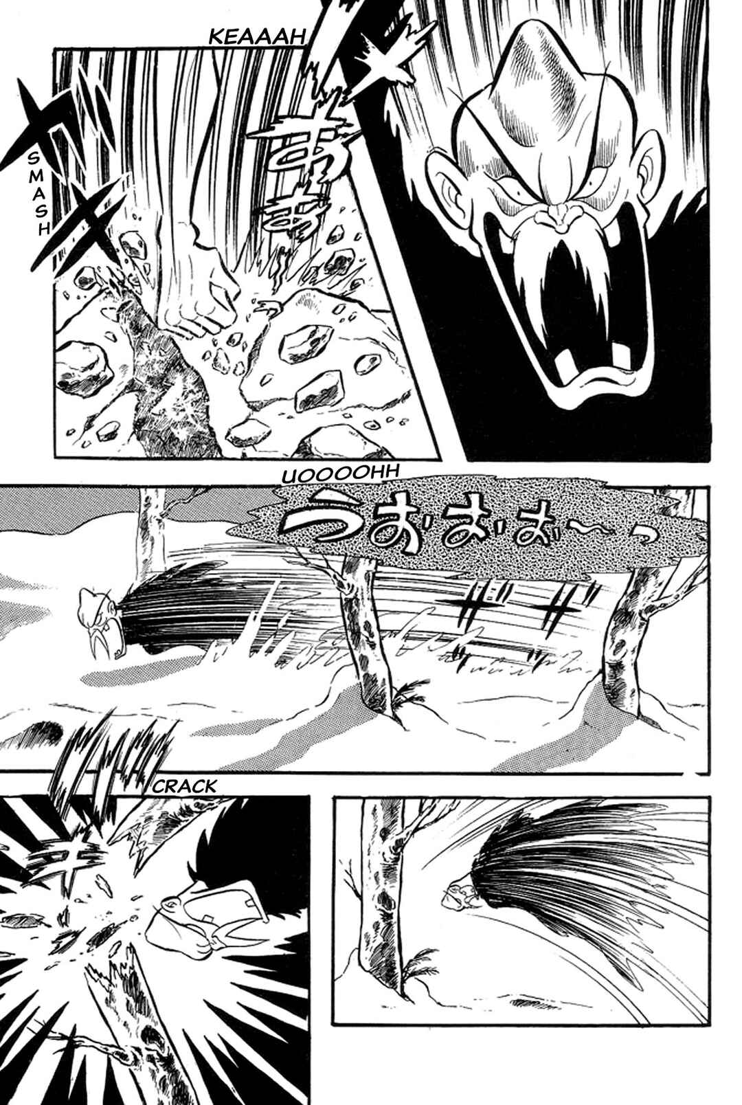 Page 11 Chapter 46 Abashiri Family
