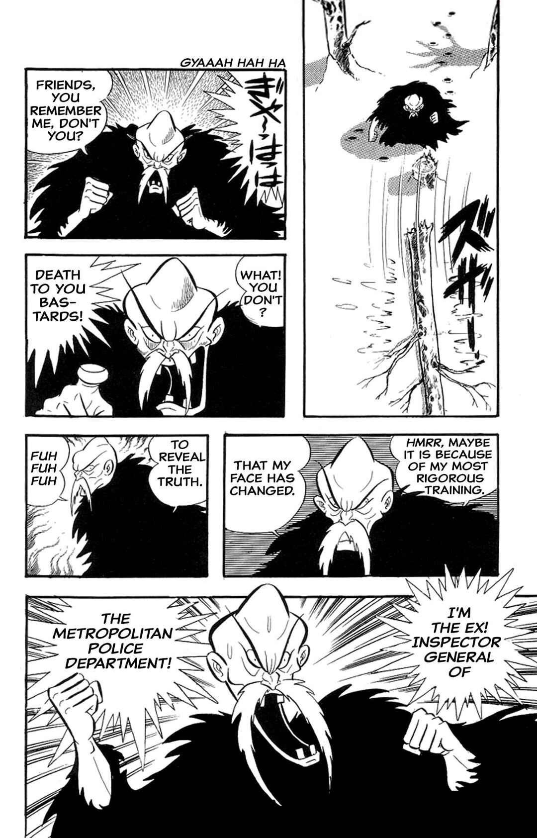 Page 12 Chapter 46 Abashiri Family