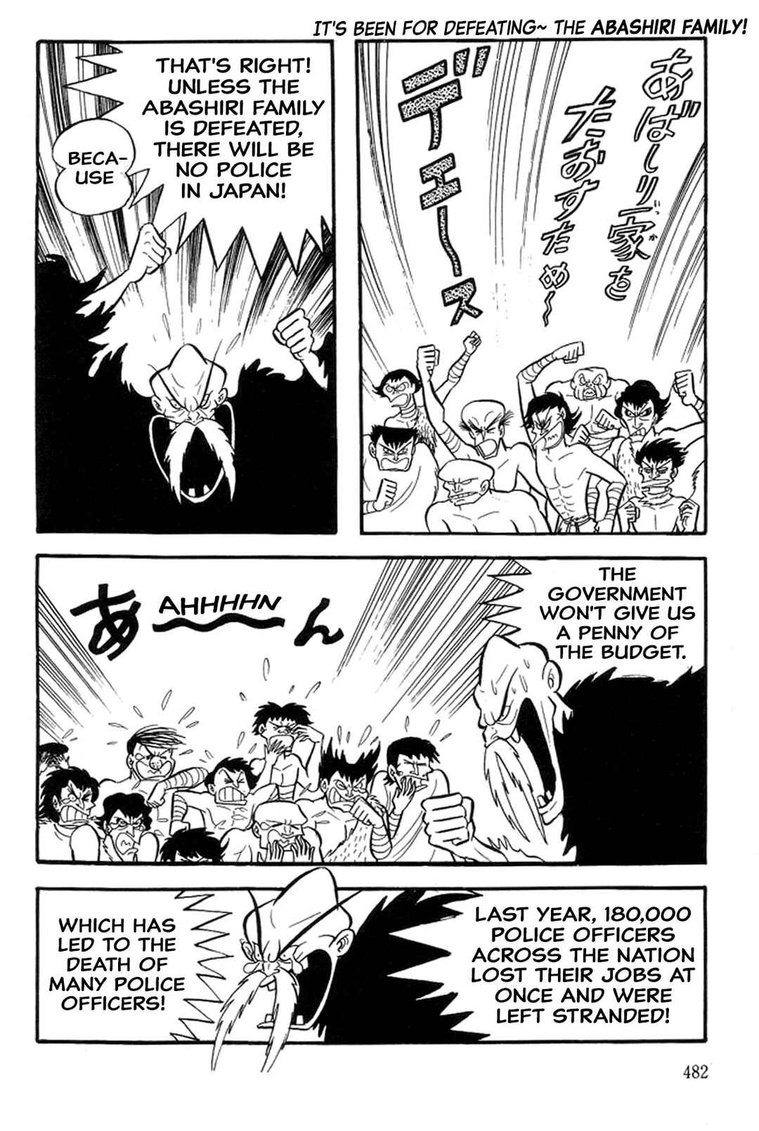 Page 14 Chapter 46 Abashiri Family