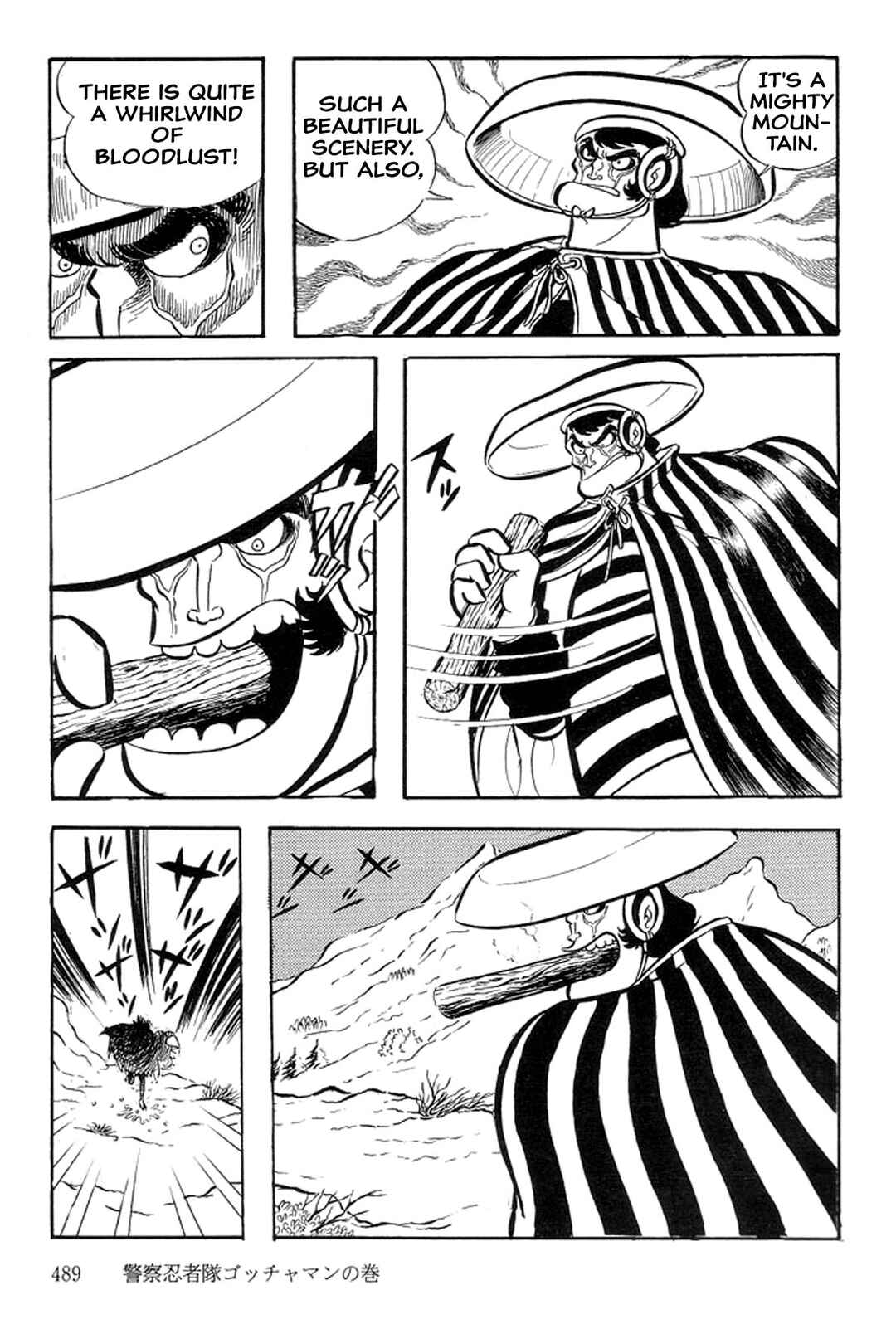 Page 21 Chapter 46 Abashiri Family