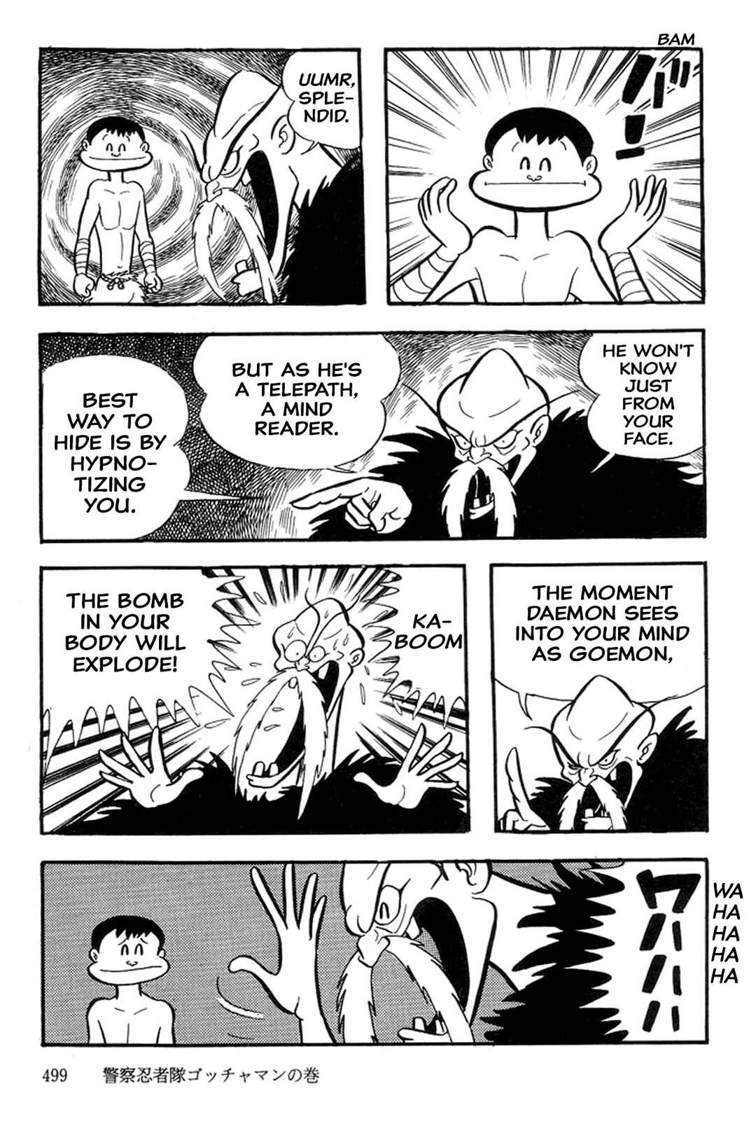 Page 31 Chapter 46 Abashiri Family