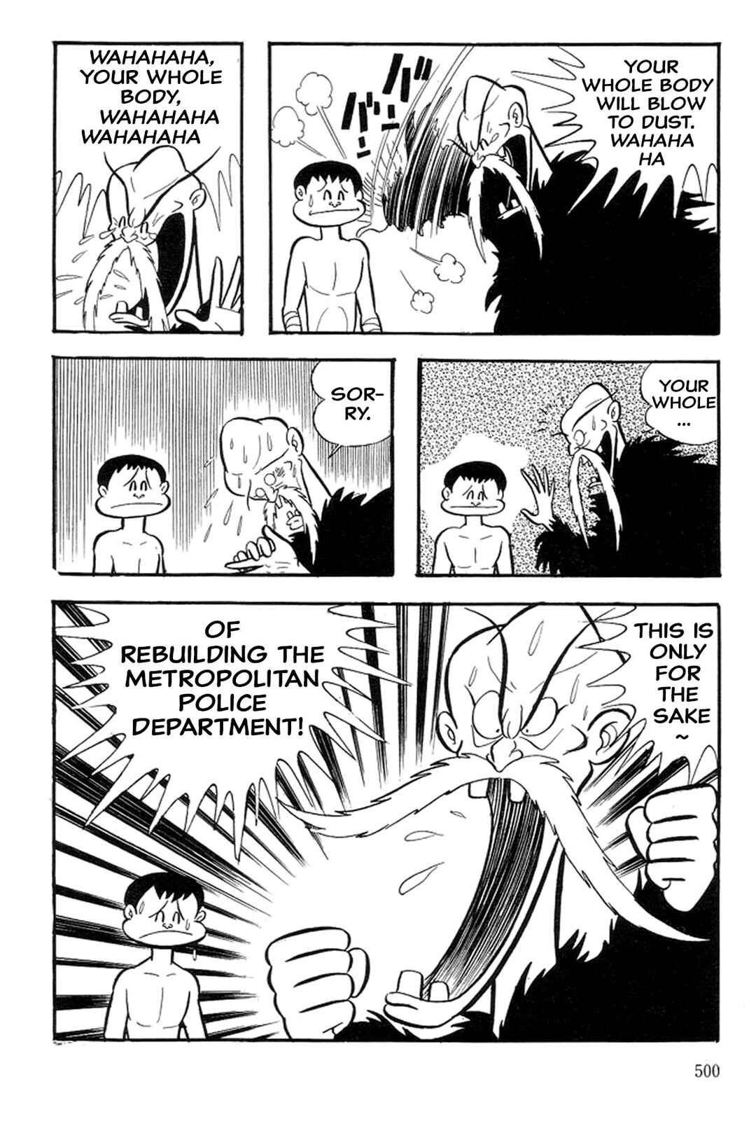 Page 32 Chapter 46 Abashiri Family