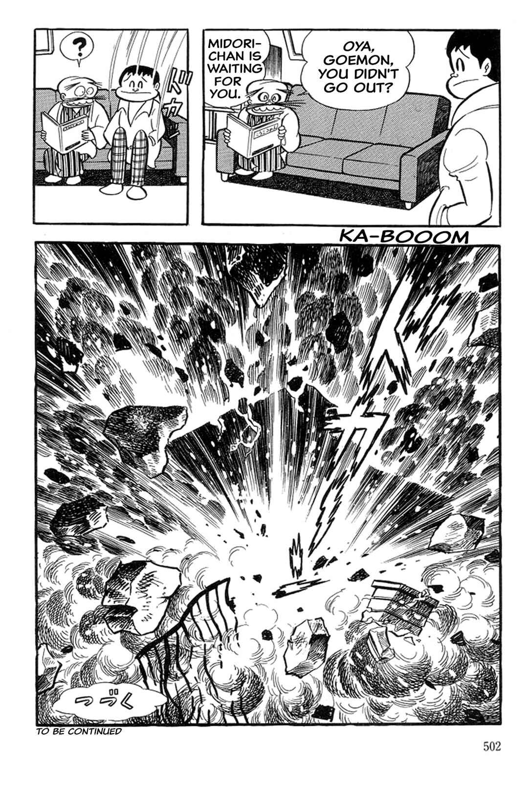 Page 34 Chapter 46 Abashiri Family