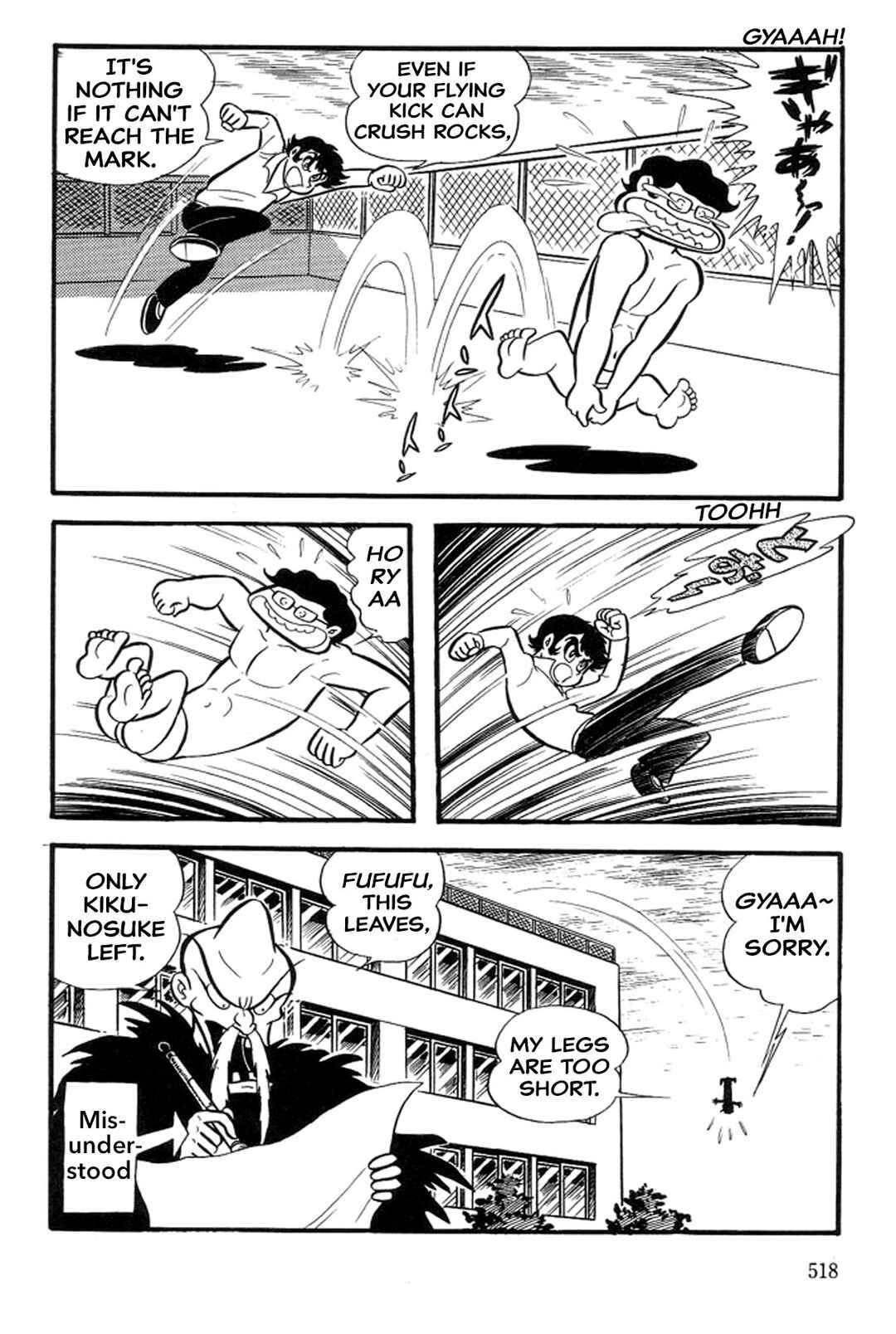 Page 50 Chapter 46 Abashiri Family