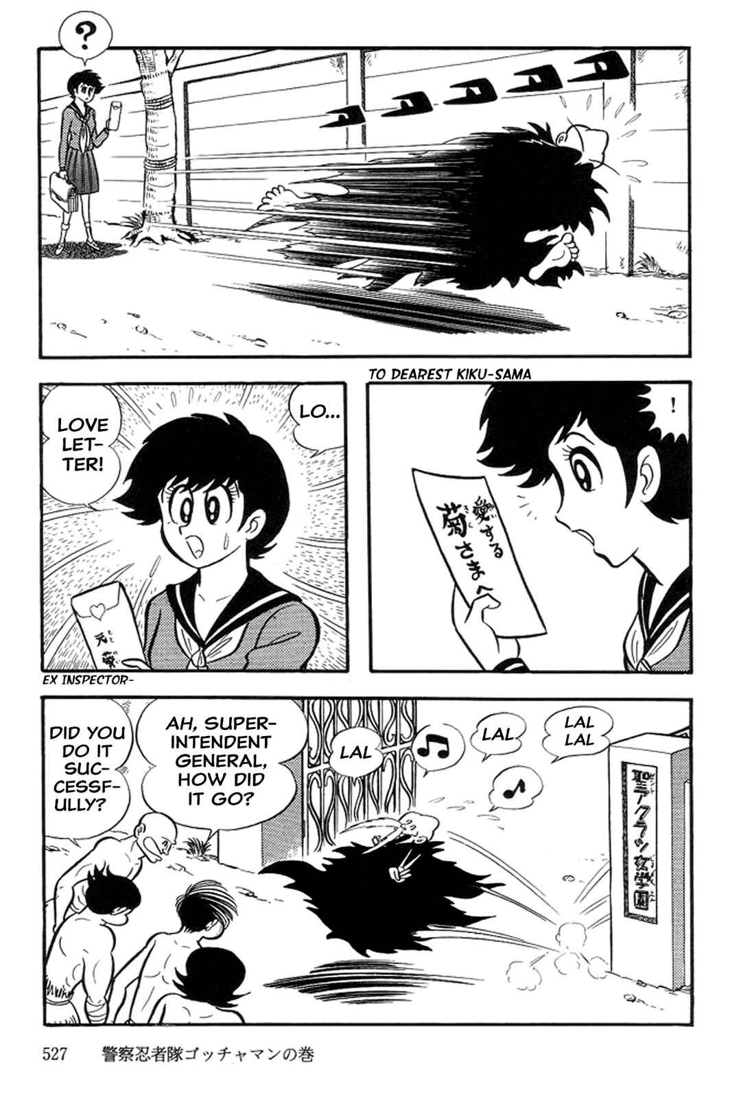Page 59 Chapter 46 Abashiri Family