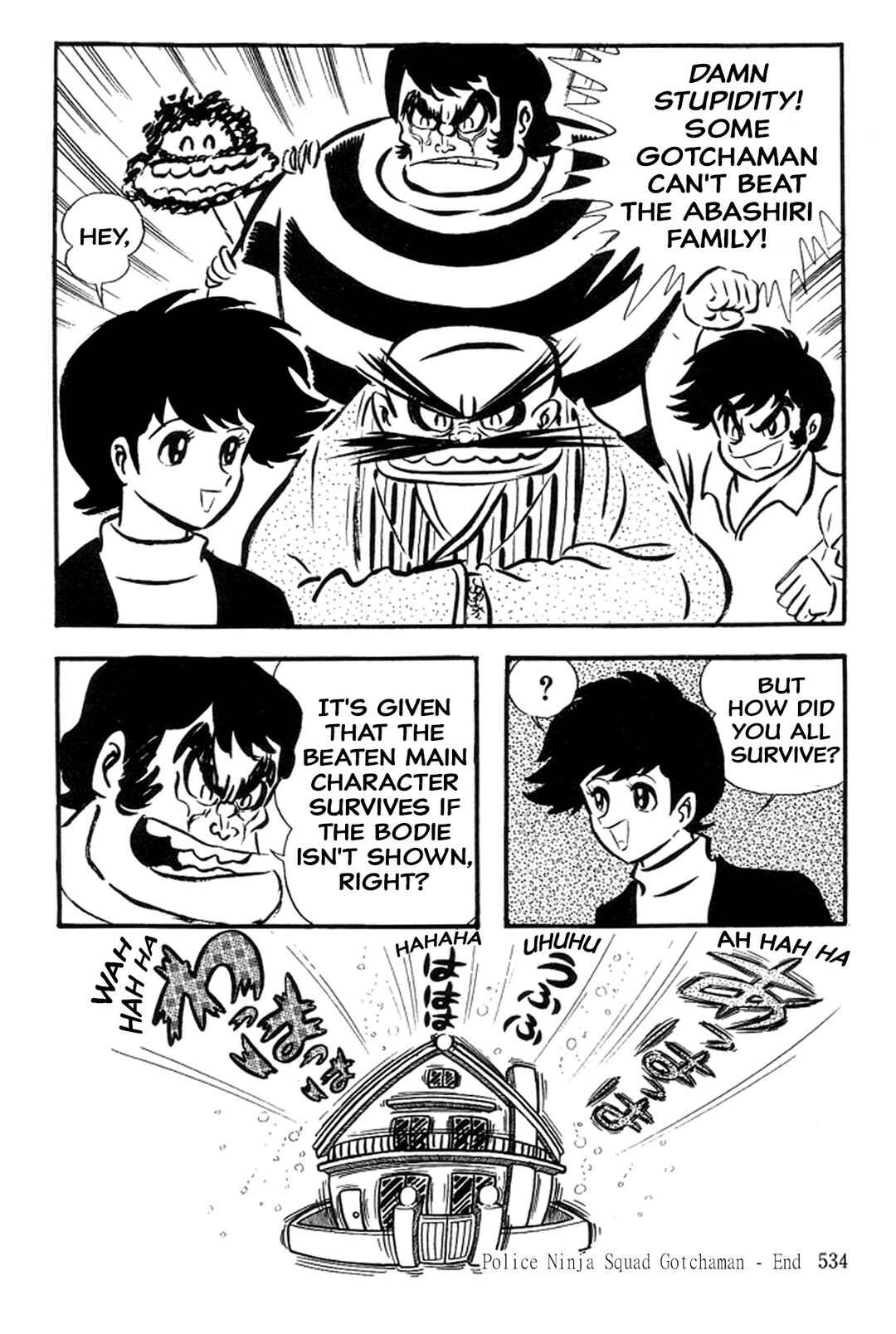 Page 66 Chapter 46 Abashiri Family