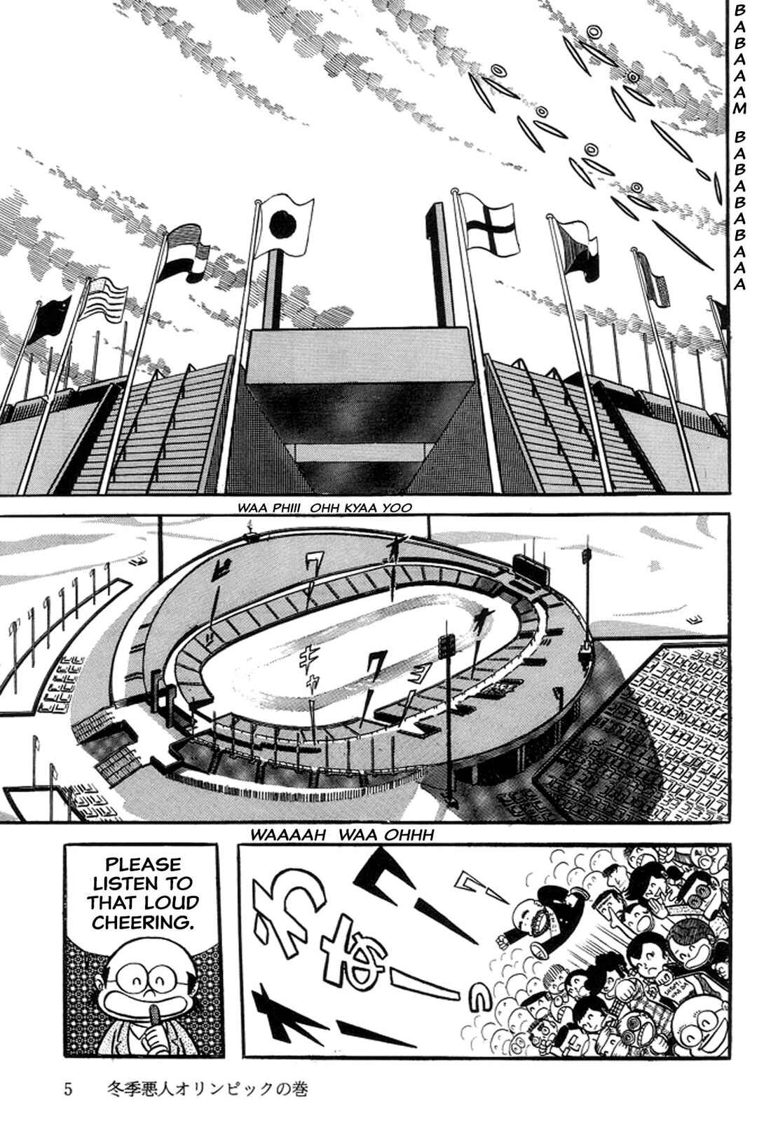 Page 10 Chapter 24 Abashiri Family