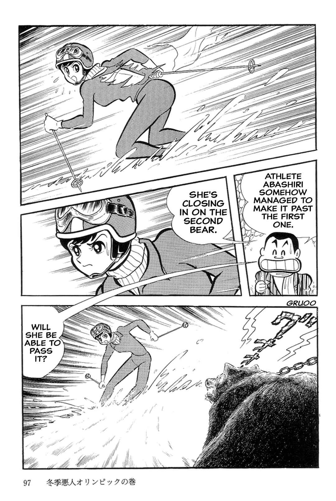 Page 102 Chapter 24 Abashiri Family