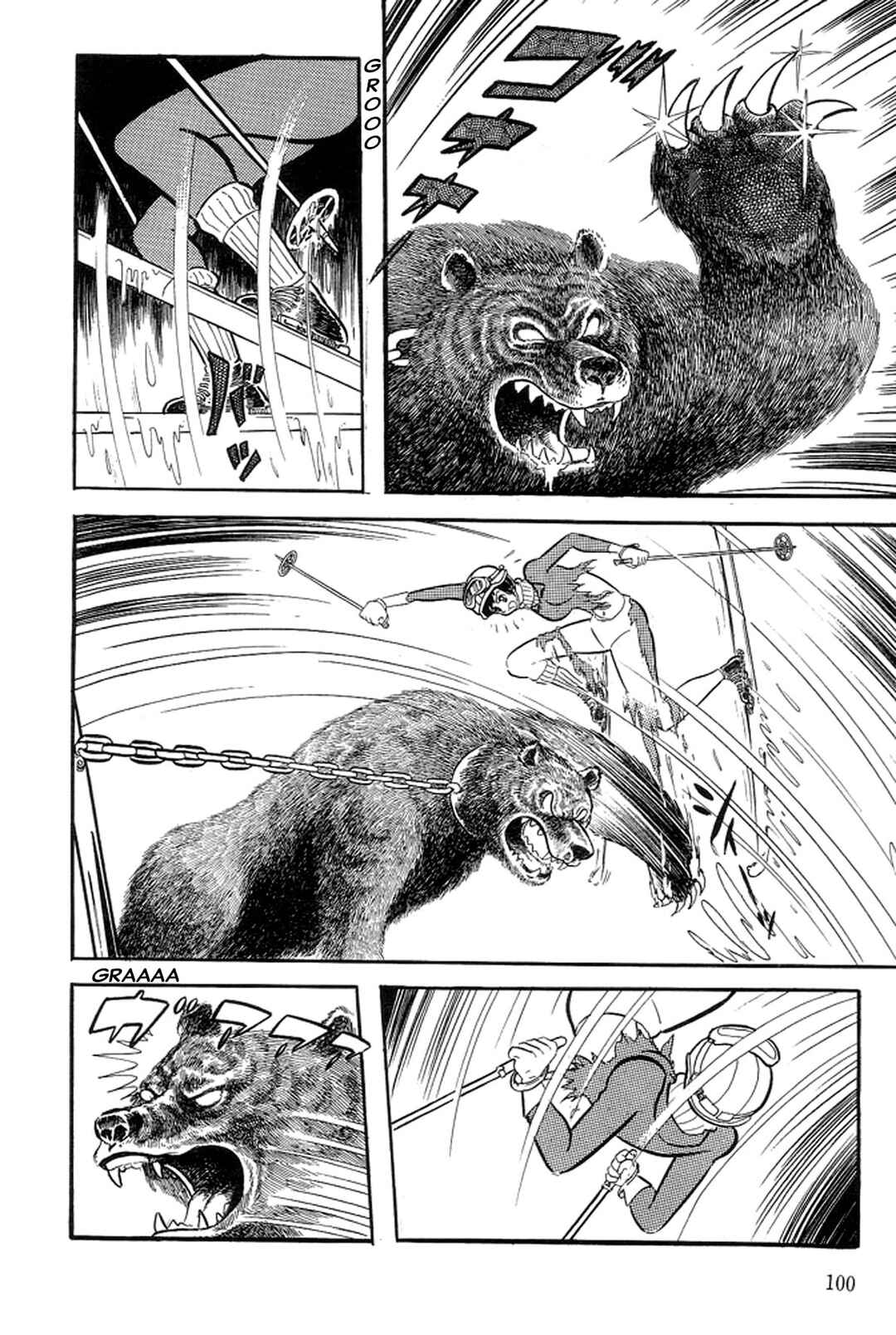 Page 105 Chapter 24 Abashiri Family