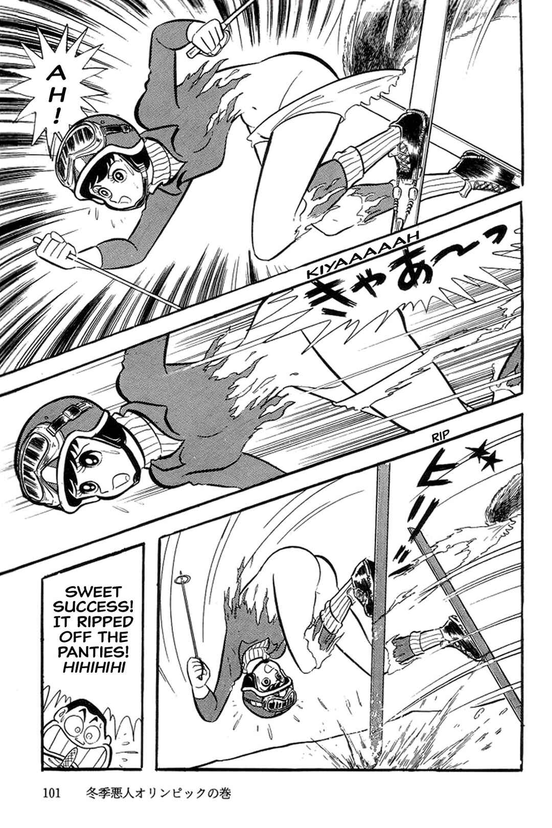 Page 106 Chapter 24 Abashiri Family
