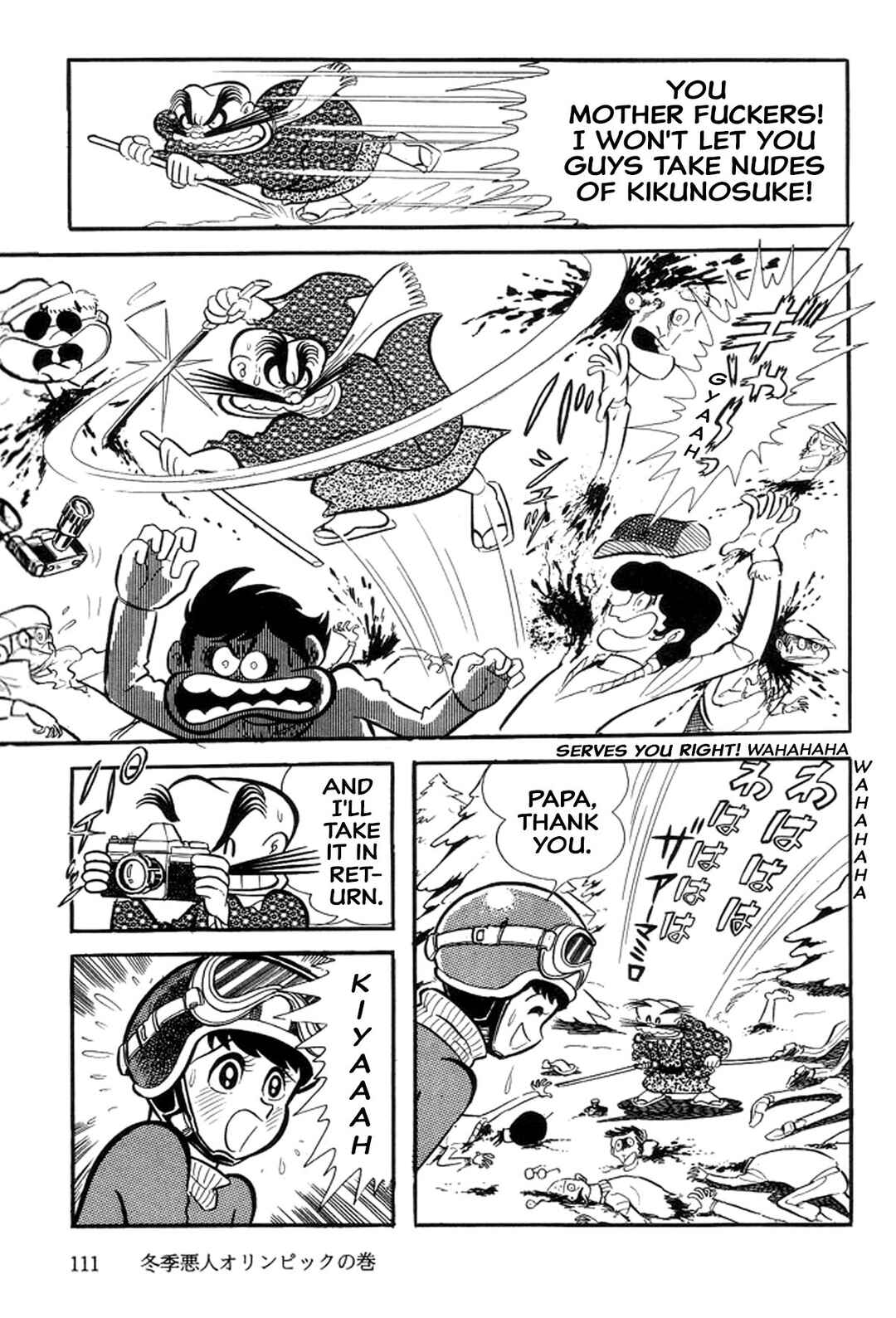 Page 116 Chapter 24 Abashiri Family