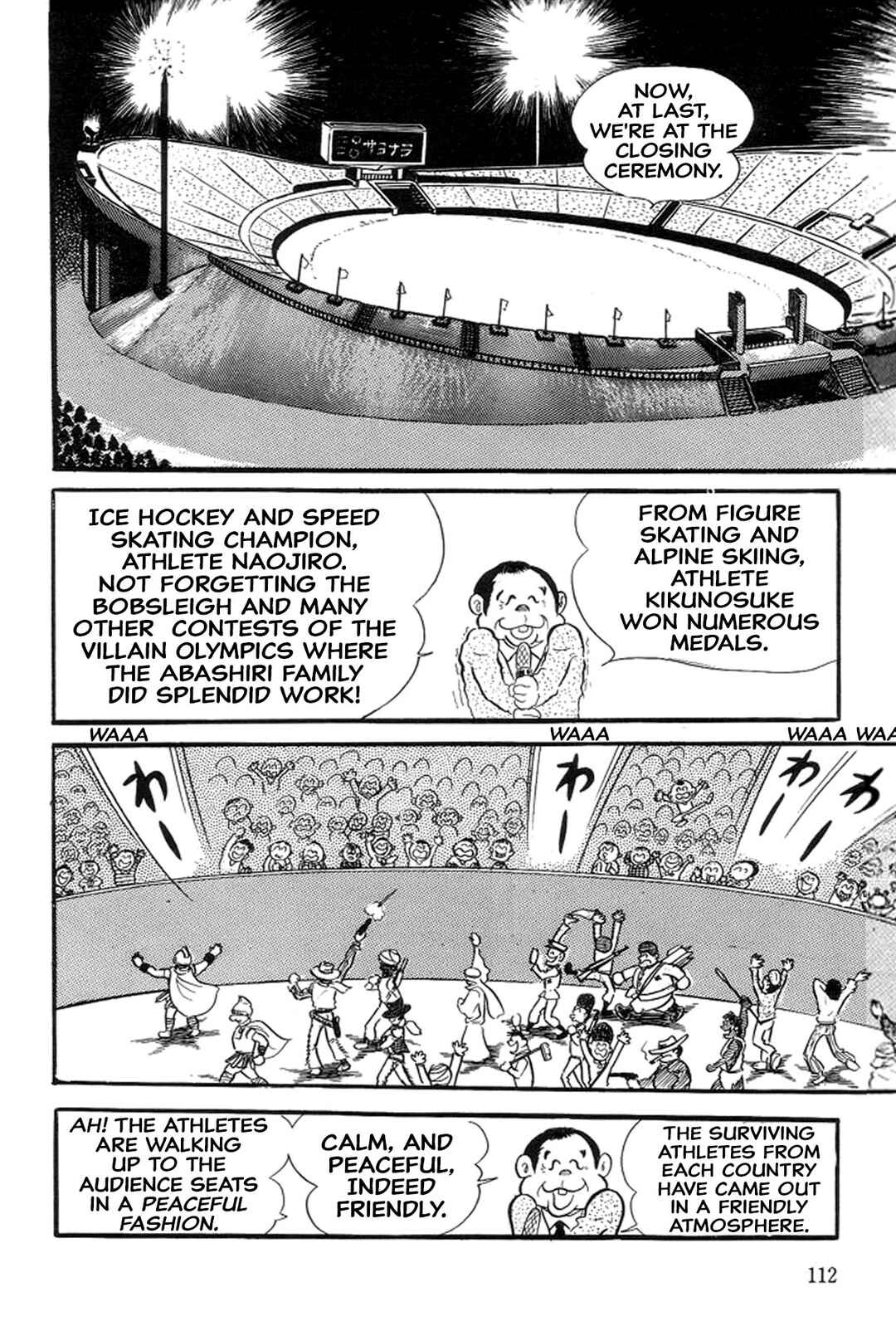 Page 117 Chapter 24 Abashiri Family