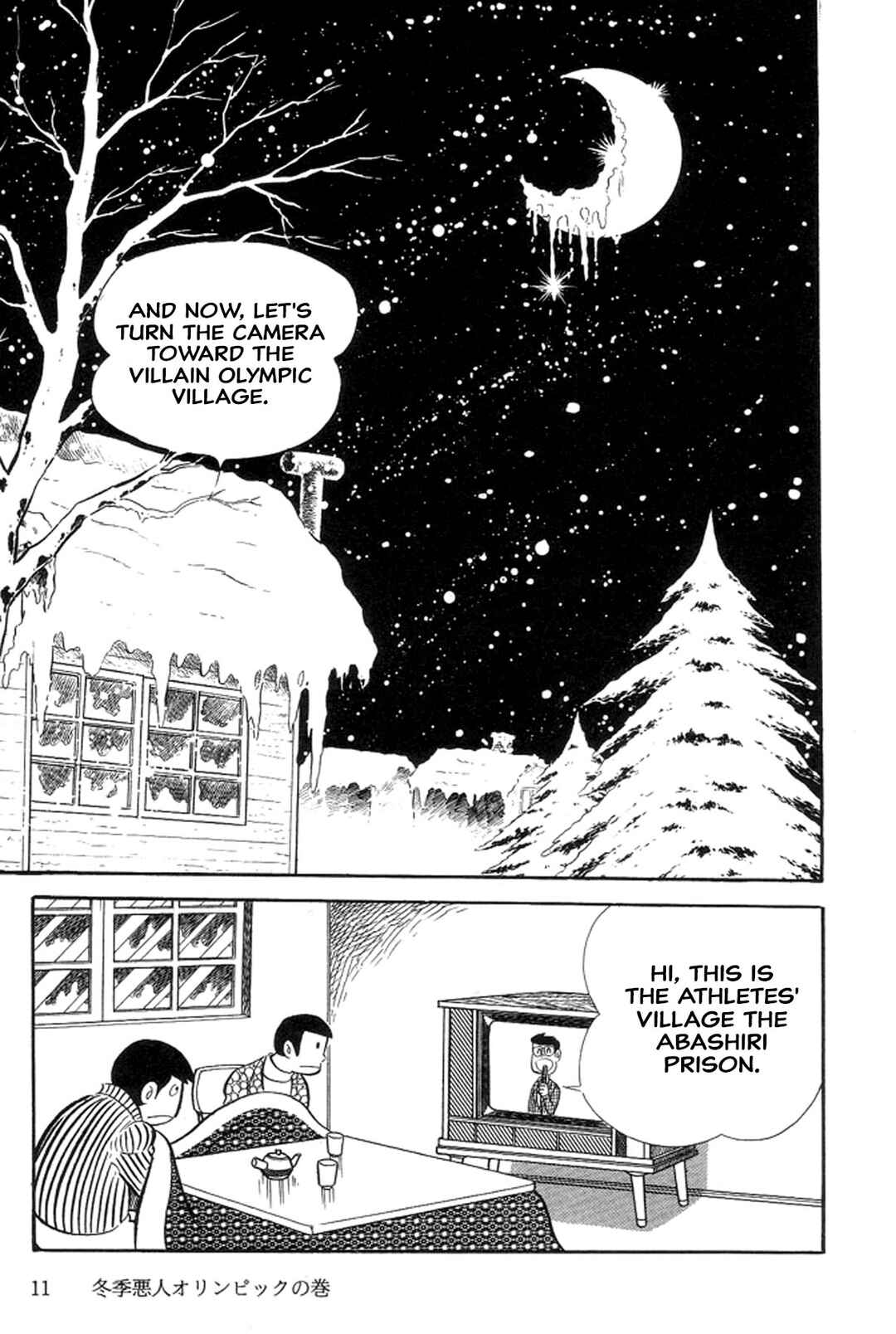 Page 16 Chapter 24 Abashiri Family