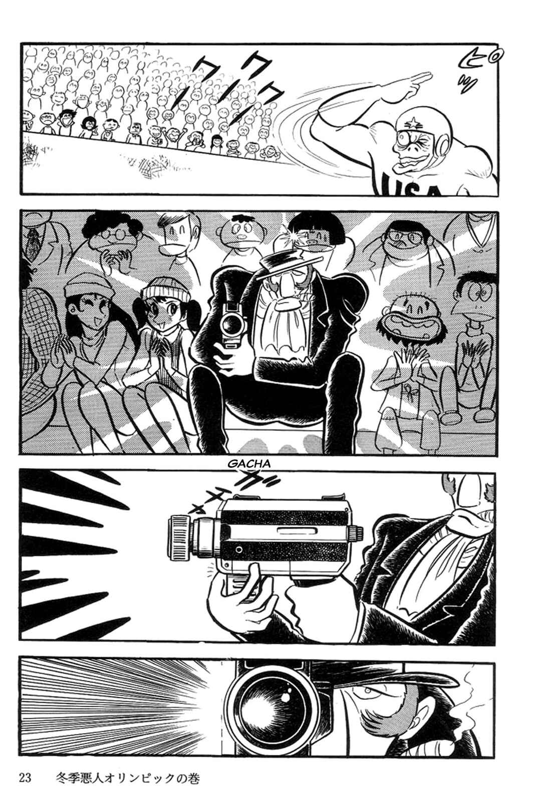 Page 28 Chapter 24 Abashiri Family