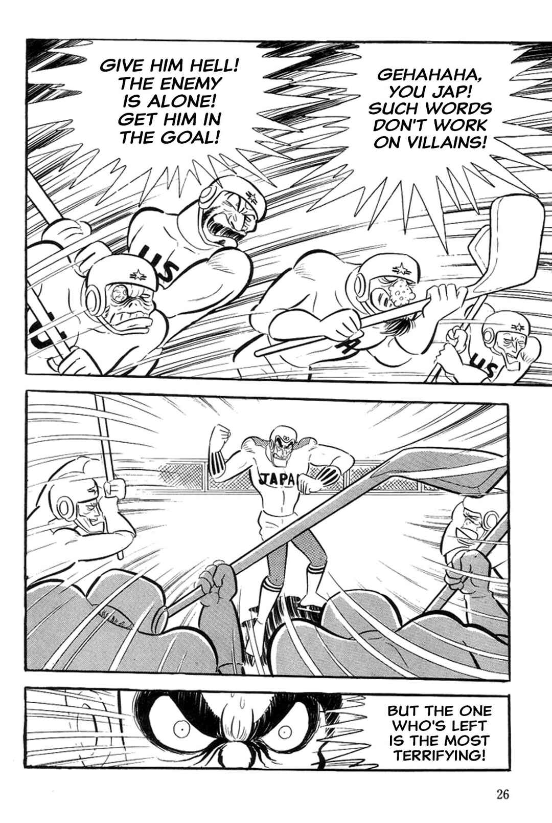 Page 31 Chapter 24 Abashiri Family