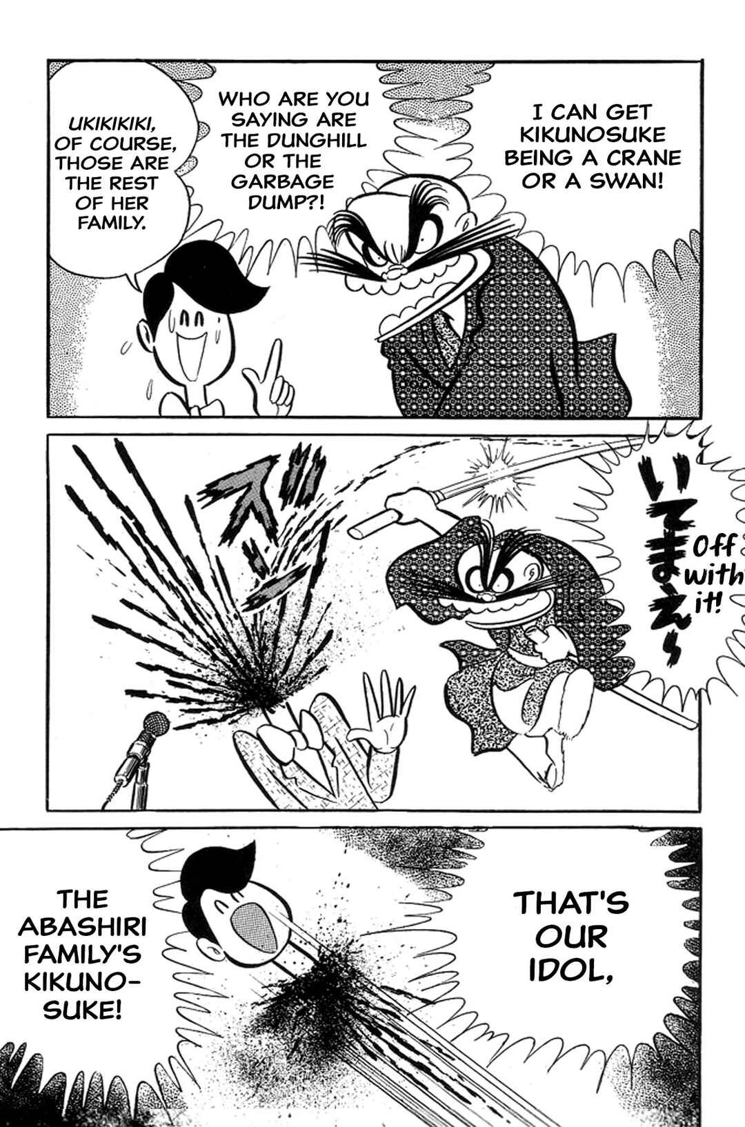 Page 36 Chapter 24 Abashiri Family