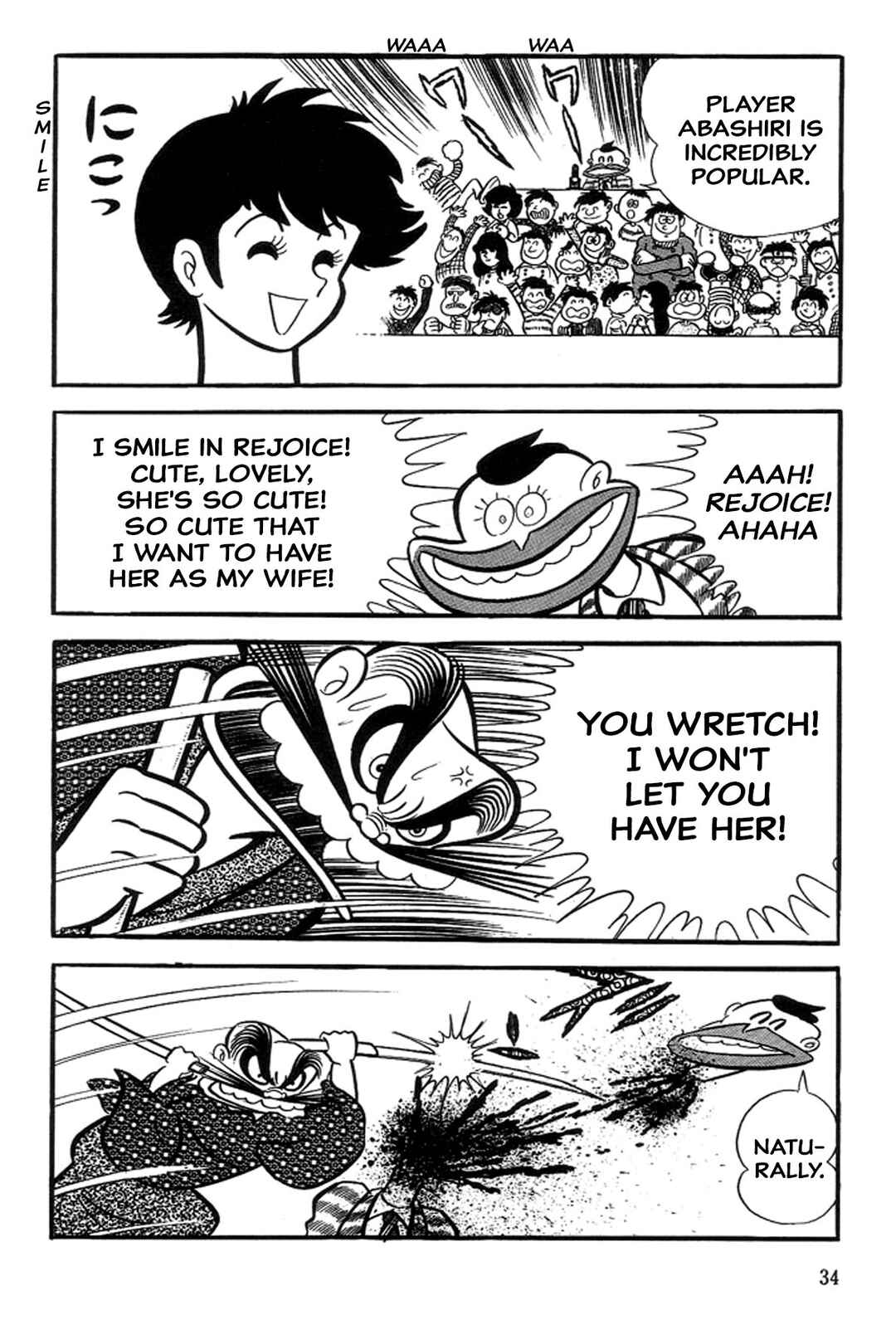 Page 39 Chapter 24 Abashiri Family