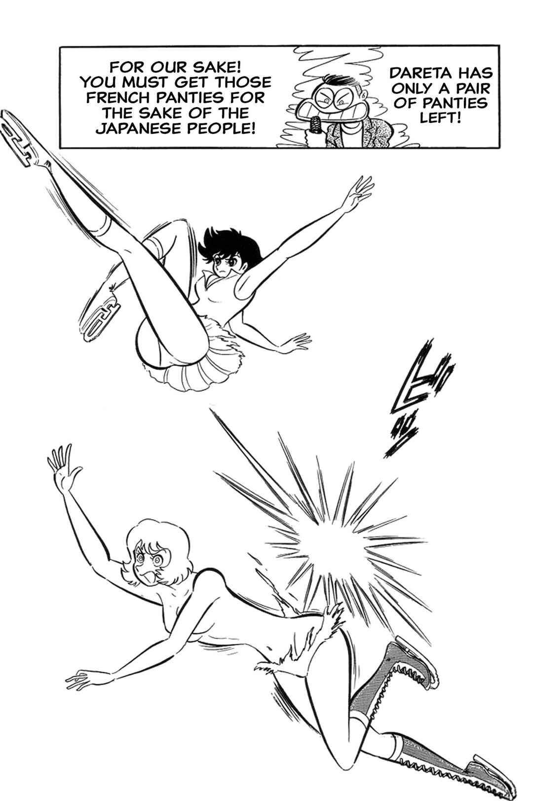 Page 50 Chapter 24 Abashiri Family