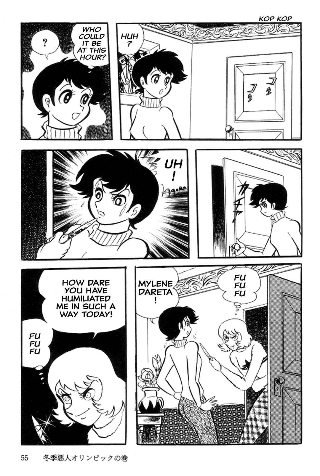 Page 60 Chapter 24 Abashiri Family