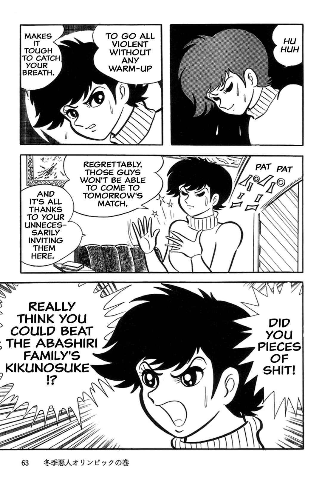 Page 68 Chapter 24 Abashiri Family