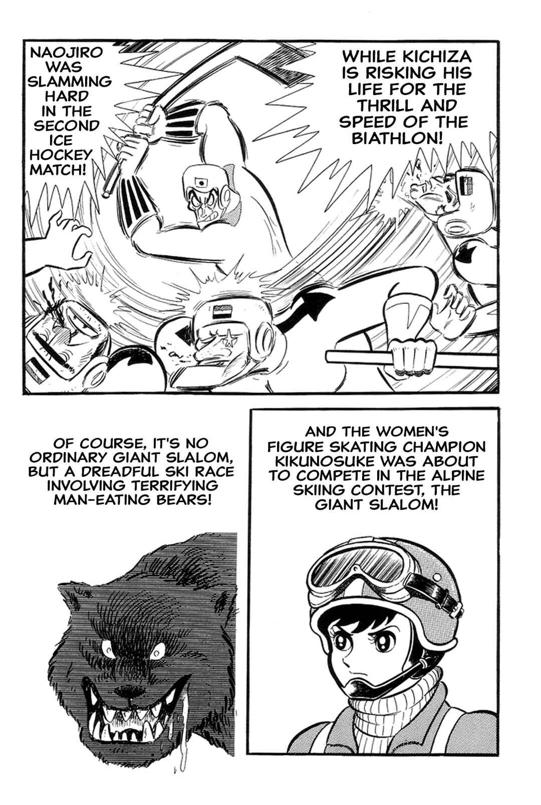 Page 82 Chapter 24 Abashiri Family