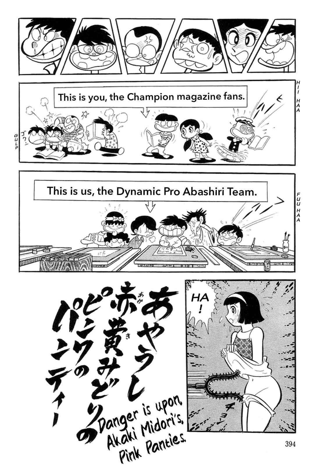 Page 19 Chapter 20 Abashiri Family