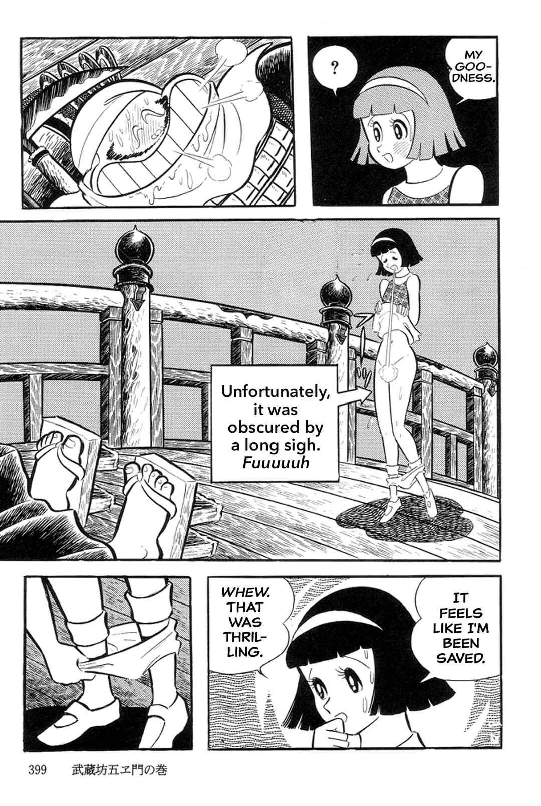 Page 24 Chapter 20 Abashiri Family