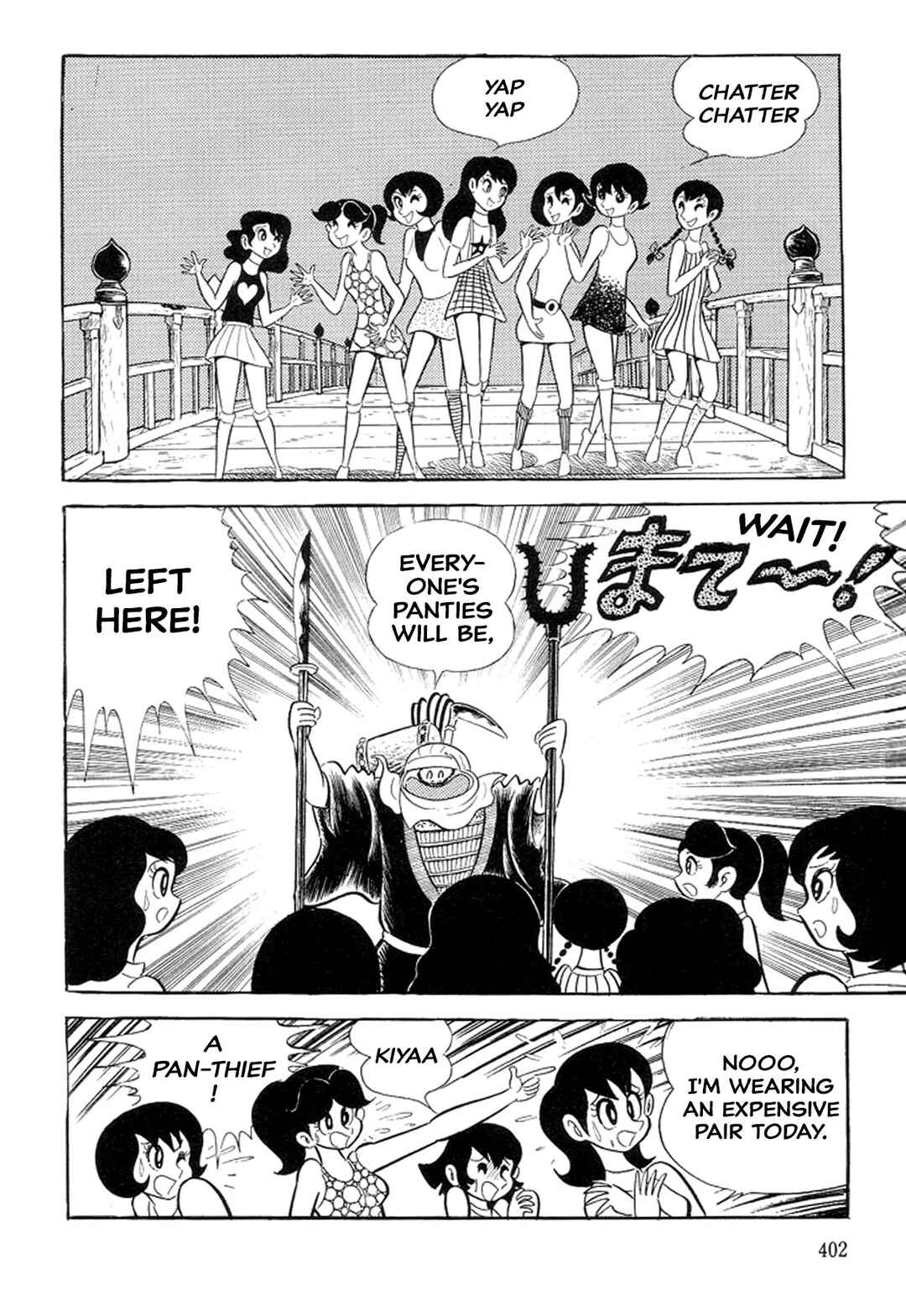 Page 27 Chapter 20 Abashiri Family