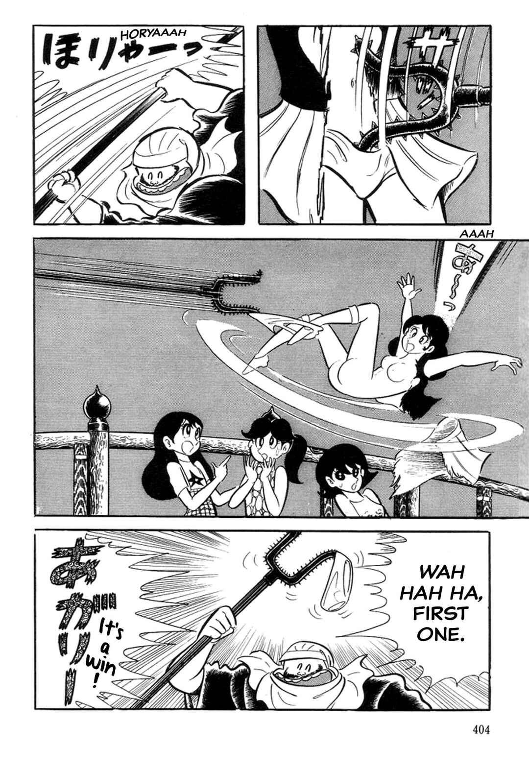 Page 29 Chapter 20 Abashiri Family