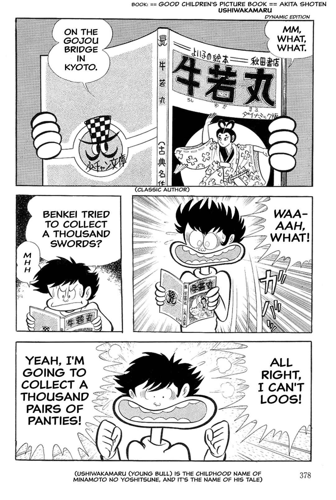 Page 3 Chapter 20 Abashiri Family