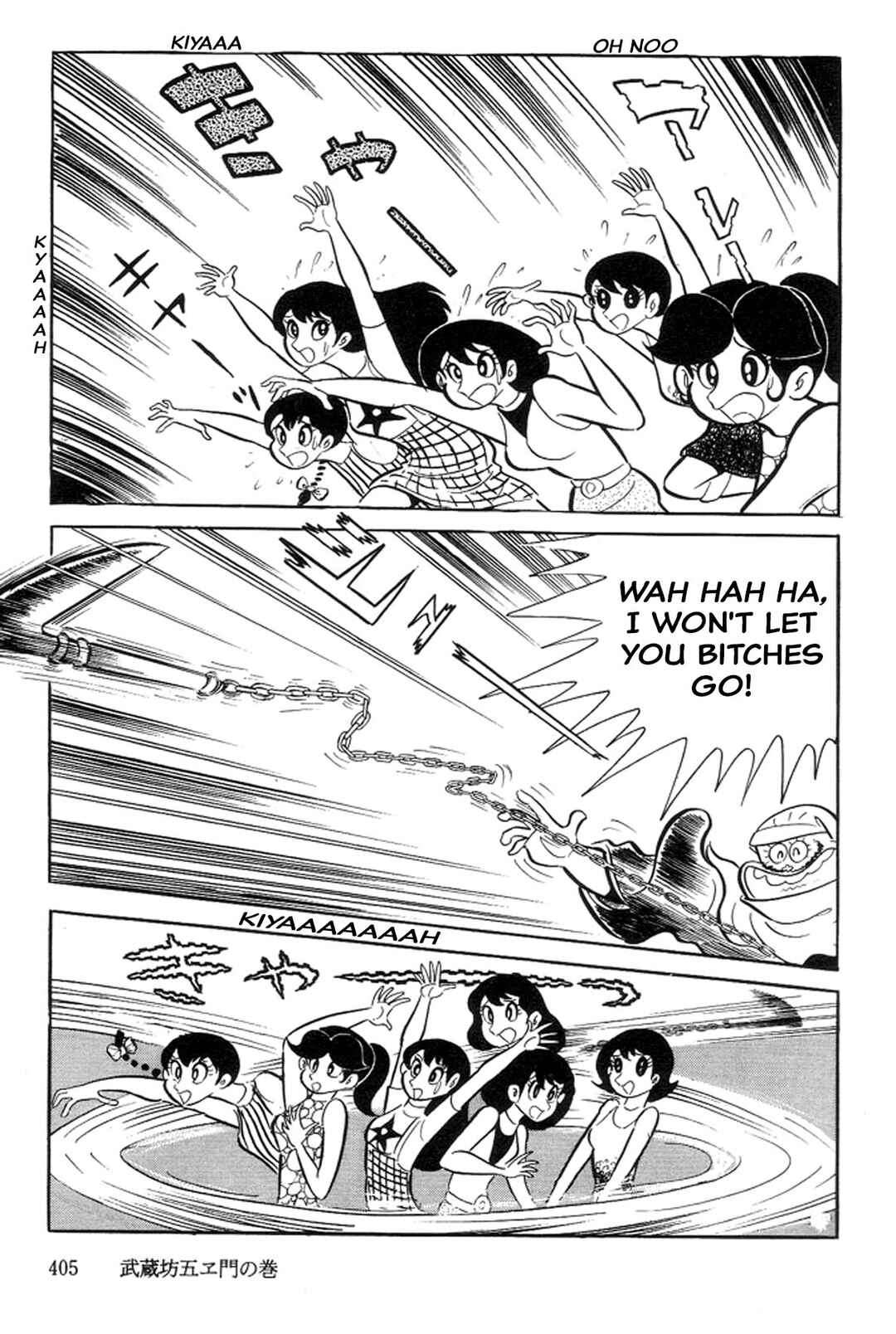 Page 30 Chapter 20 Abashiri Family