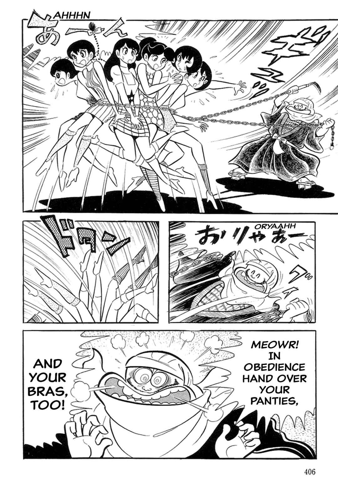 Page 31 Chapter 20 Abashiri Family