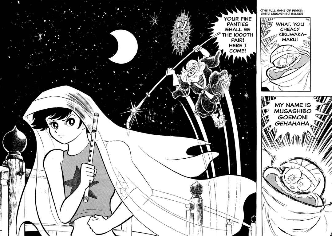 Page 39 Chapter 20 Abashiri Family