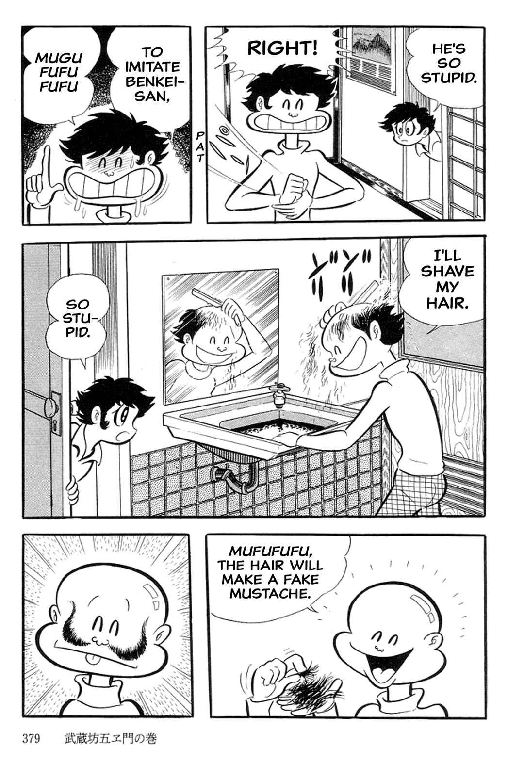 Page 4 Chapter 20 Abashiri Family