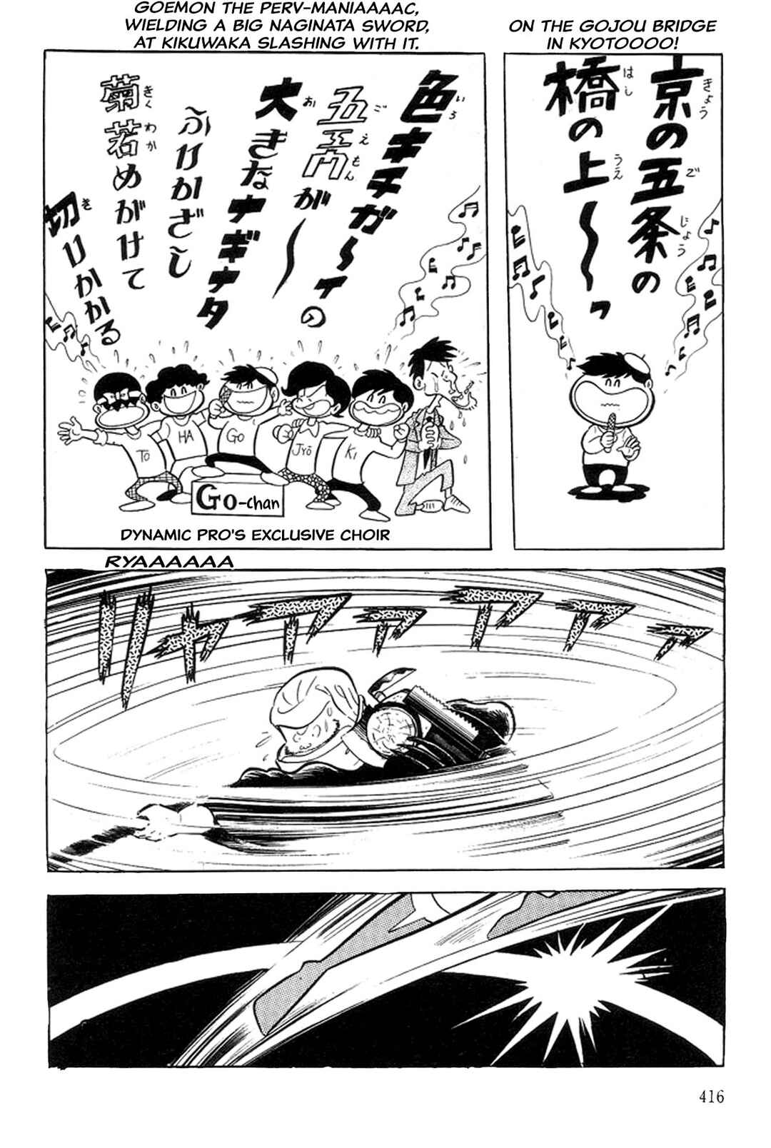 Page 40 Chapter 20 Abashiri Family