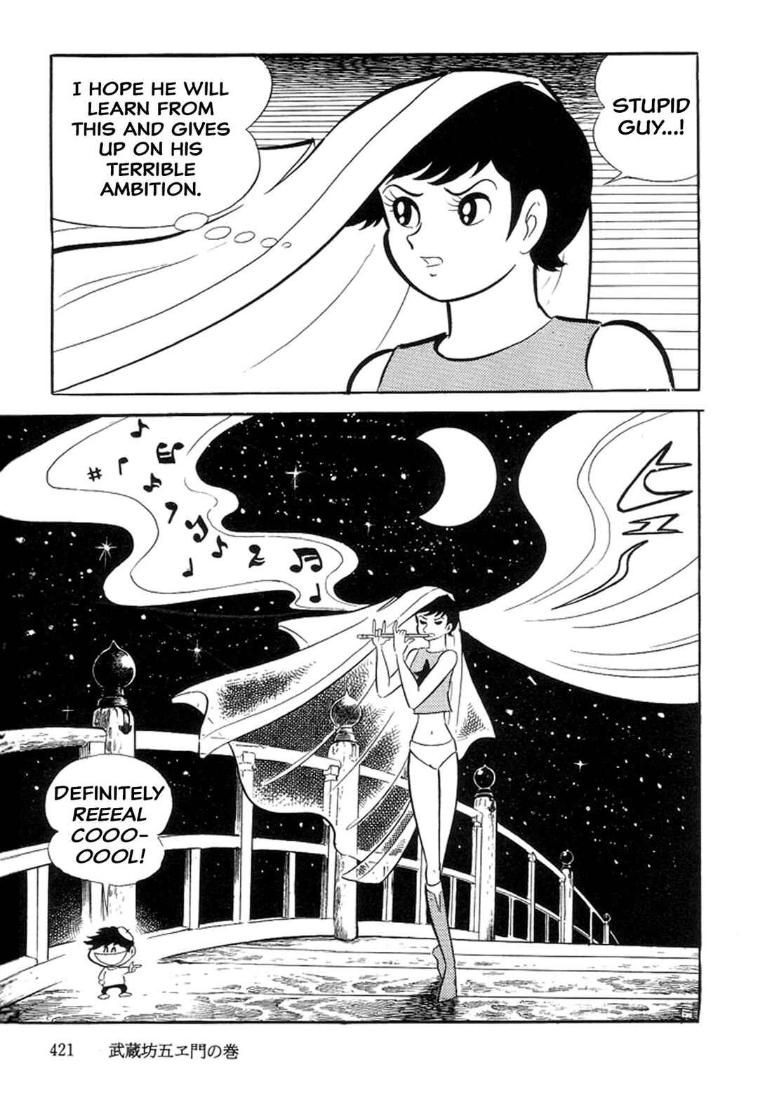 Page 45 Chapter 20 Abashiri Family