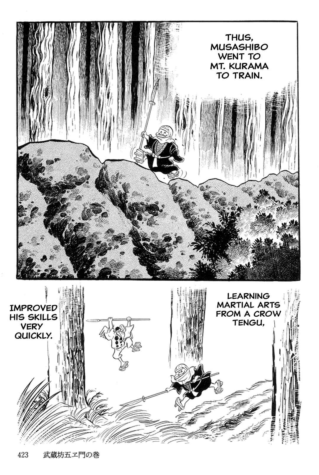 Page 47 Chapter 20 Abashiri Family