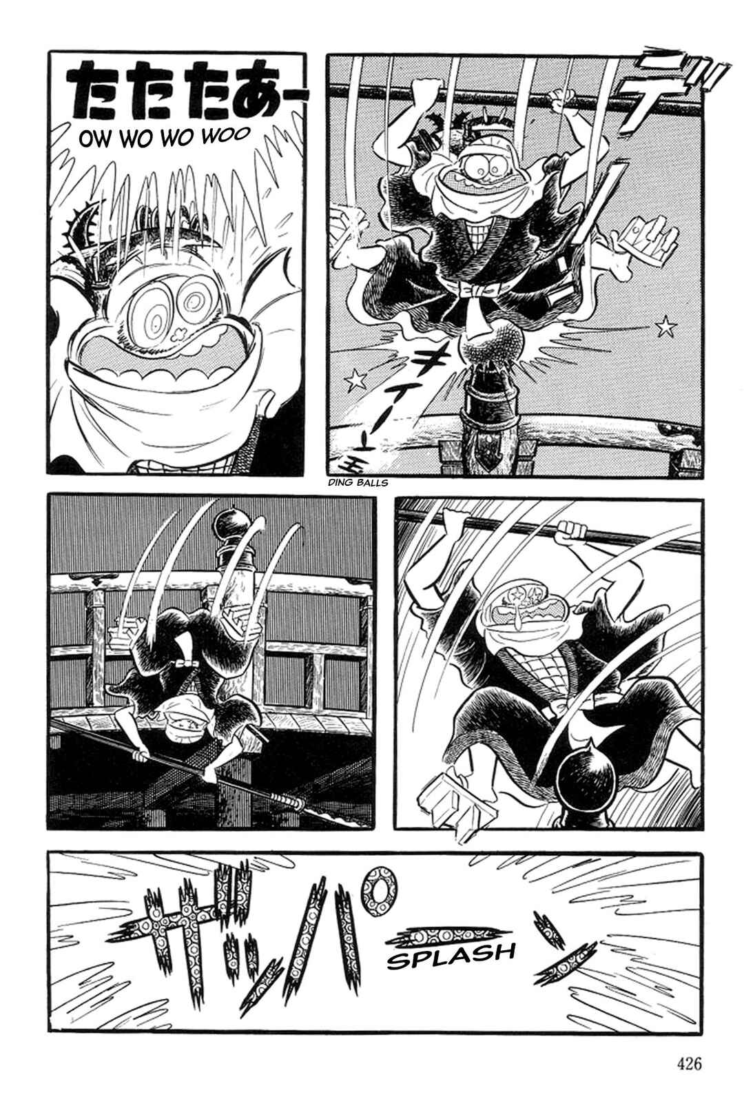 Page 50 Chapter 20 Abashiri Family