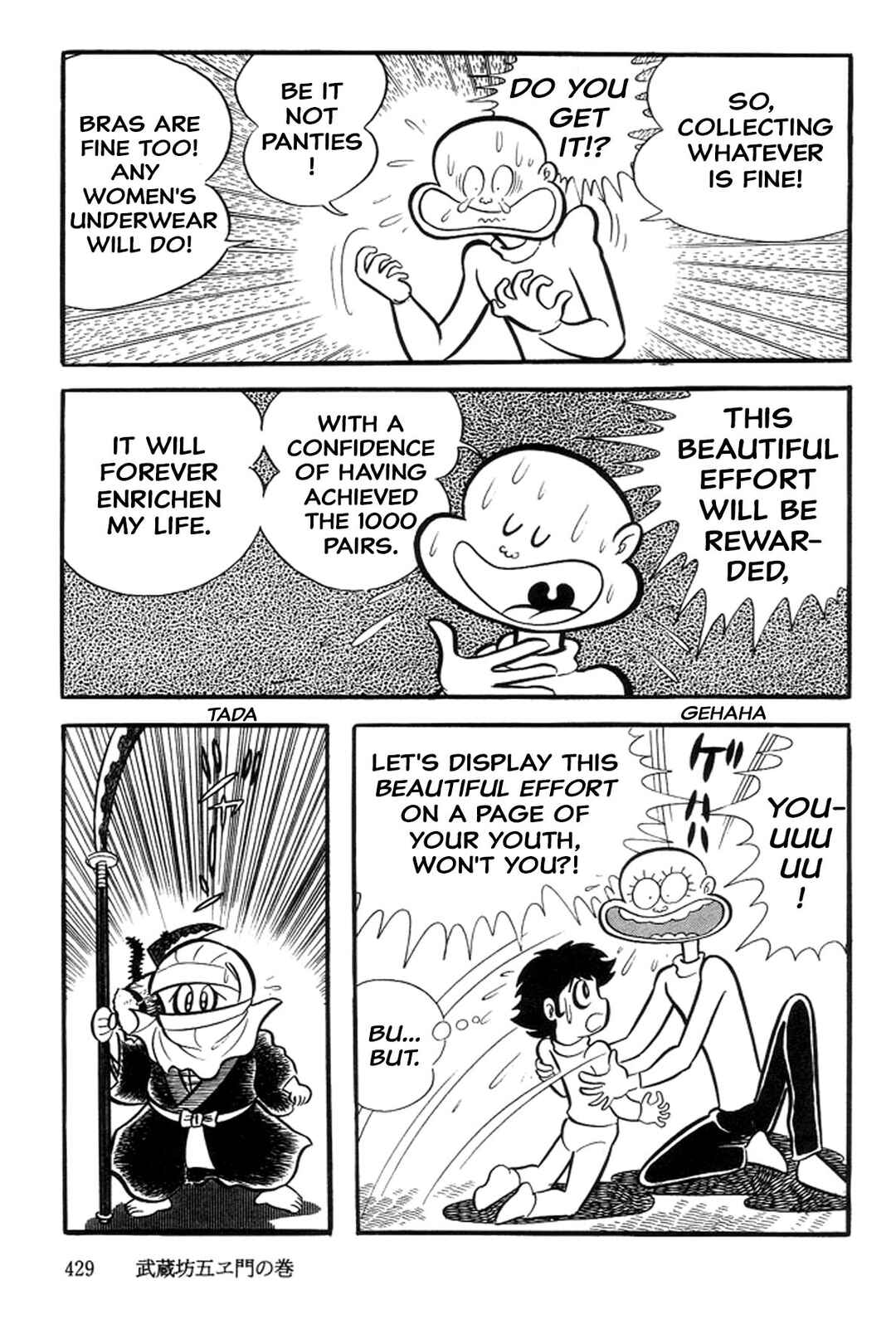 Page 53 Chapter 20 Abashiri Family