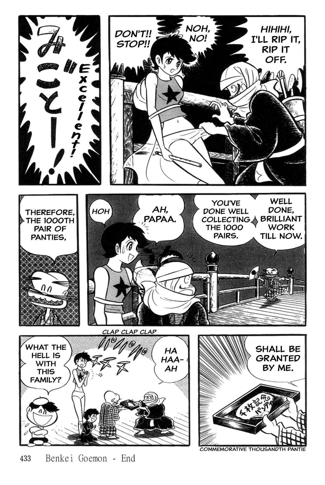 Page 57 Chapter 20 Abashiri Family