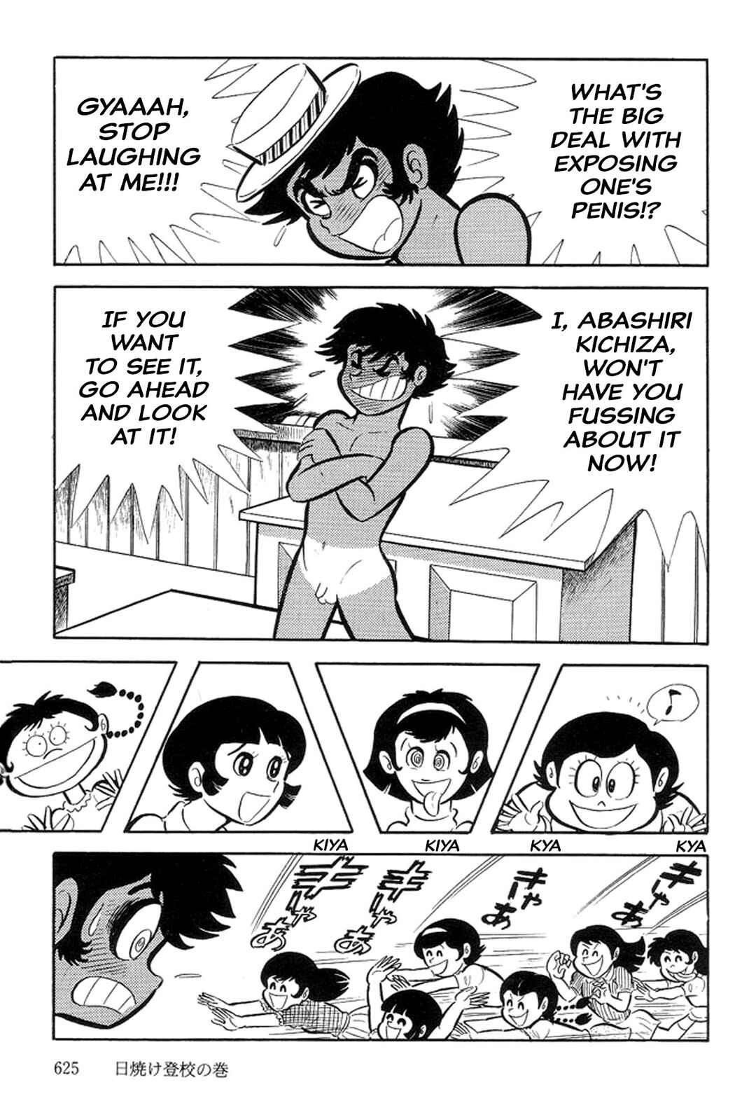 Page 11 Chapter 31 Abashiri Family