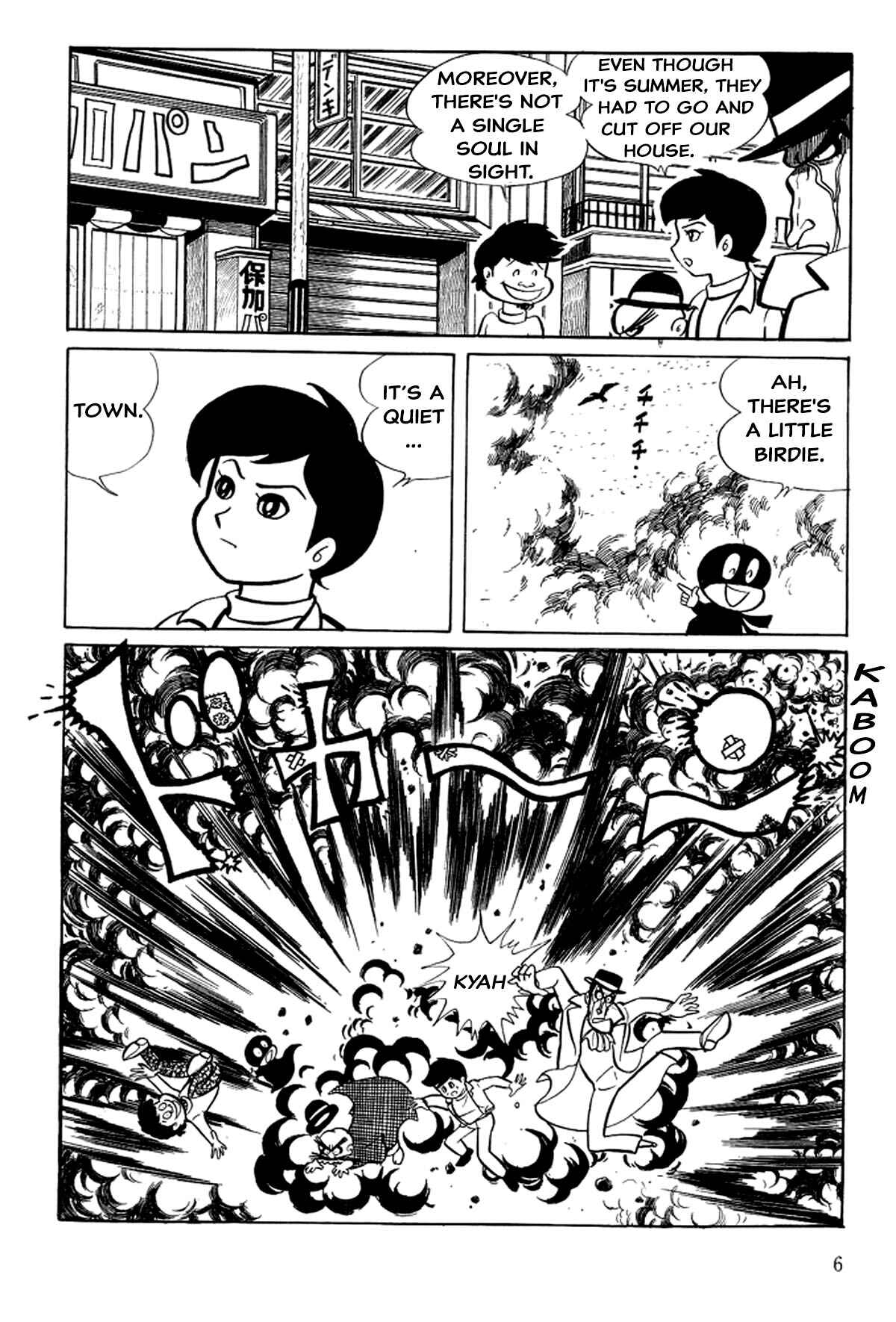 Page 12 Chapter 0 Abashiri Family