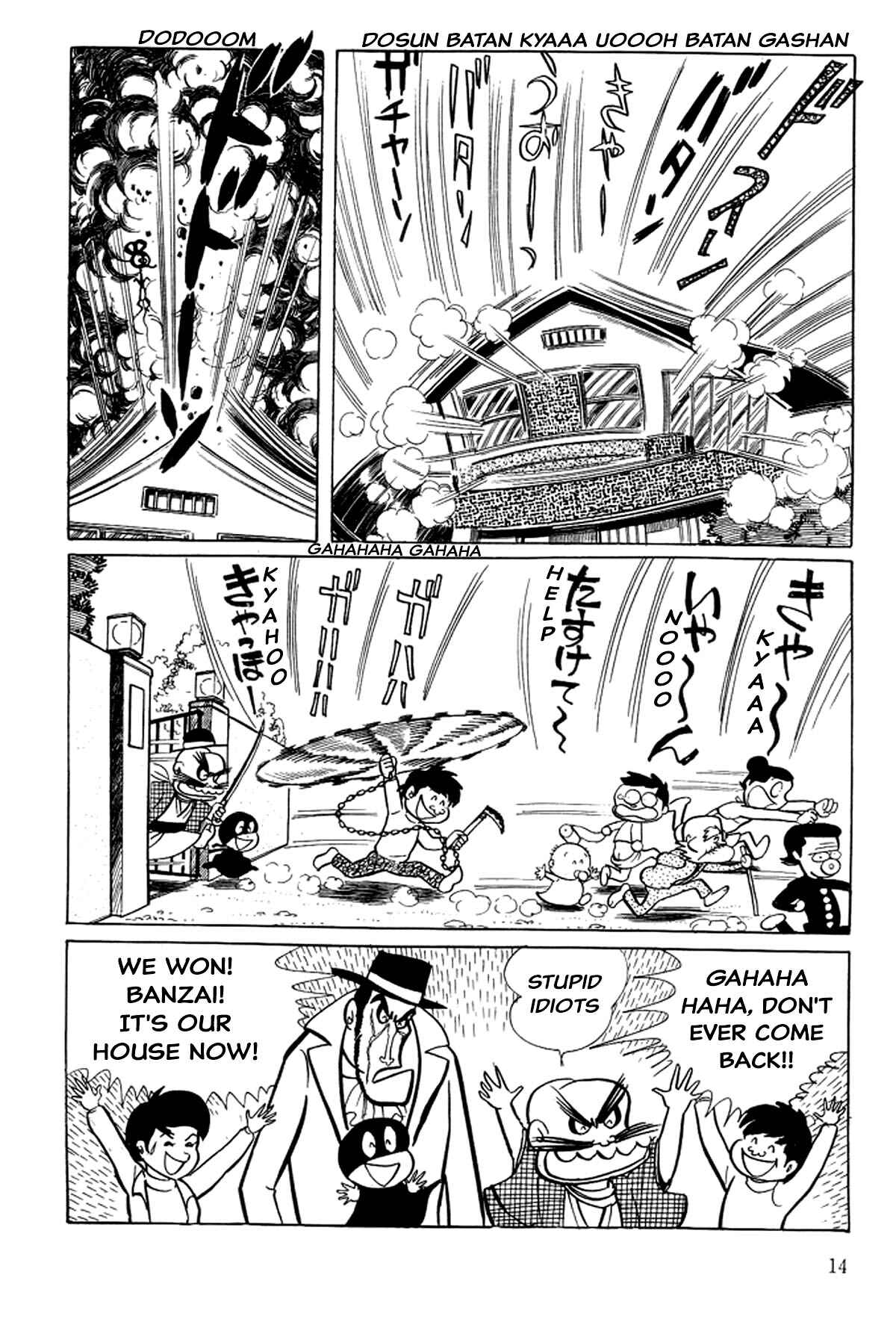 Page 20 Chapter 0 Abashiri Family