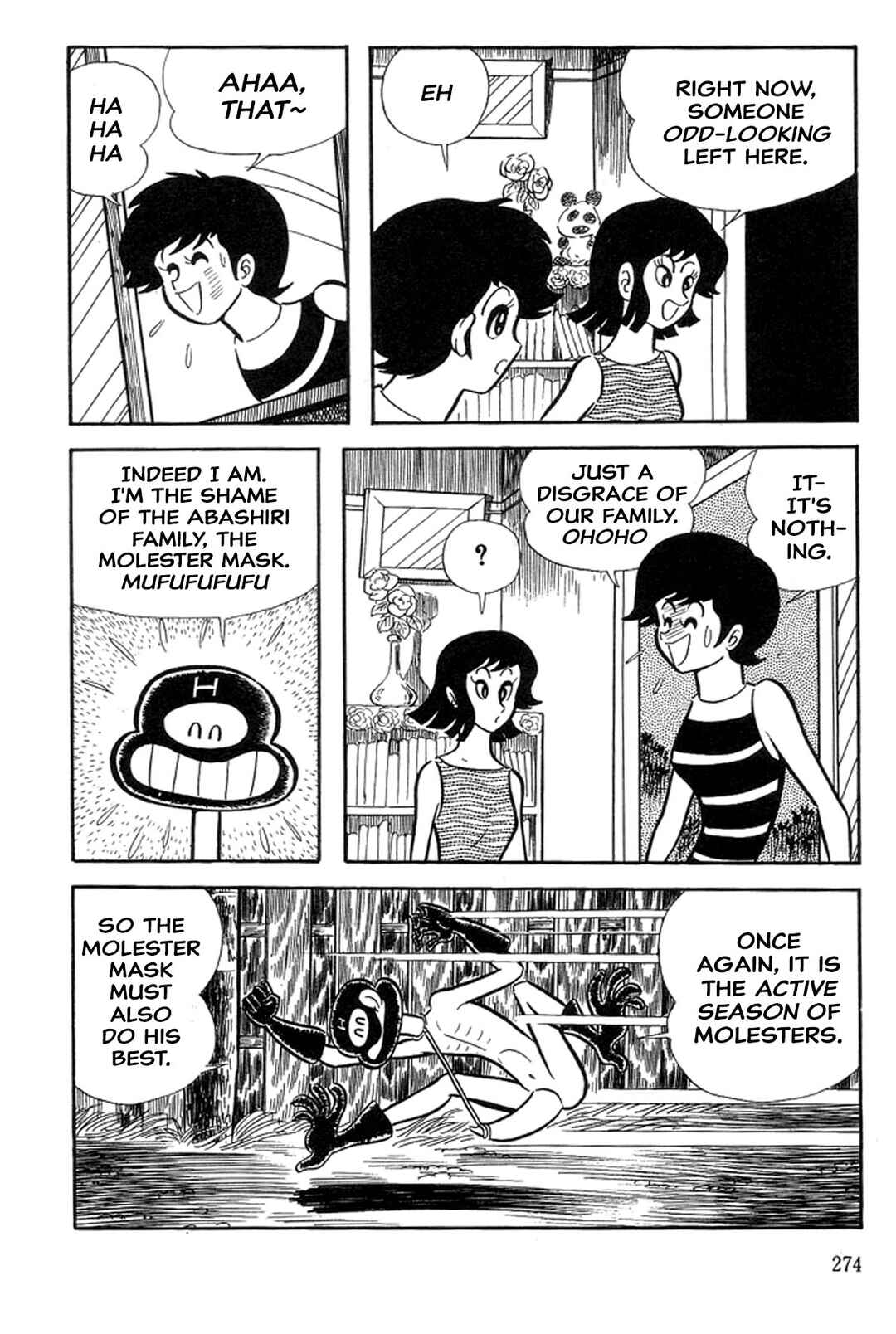 Page 4 Chapter 39 Abashiri Family