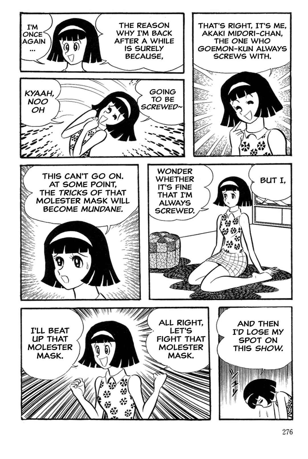 Page 6 Chapter 39 Abashiri Family